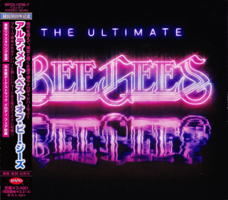 Bee Gees   The Ultimate Bee Gees [Japan Edition] (2009) MP3