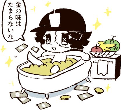 CoCoMtYm on Twitter