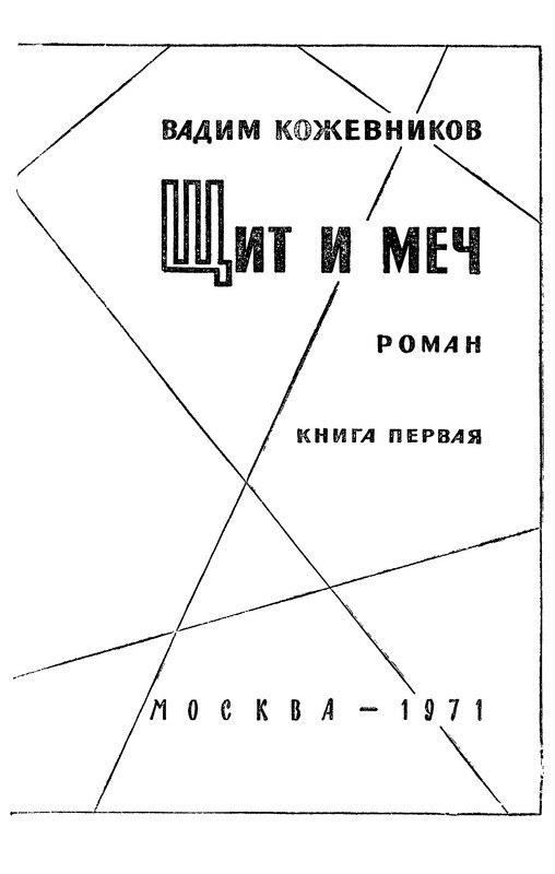 p0005