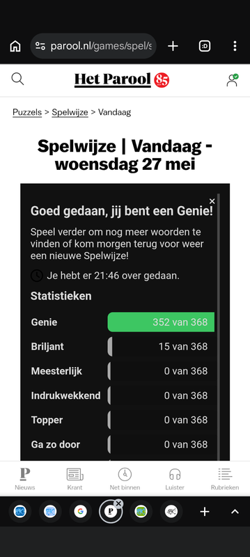 Screenshot-20260527-065151.png