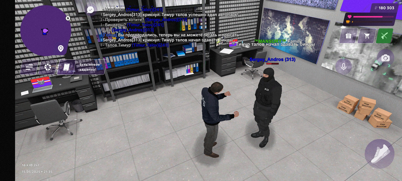 Screenshot_2025-05-15-21-35-18-193_com.matreshkarp.game