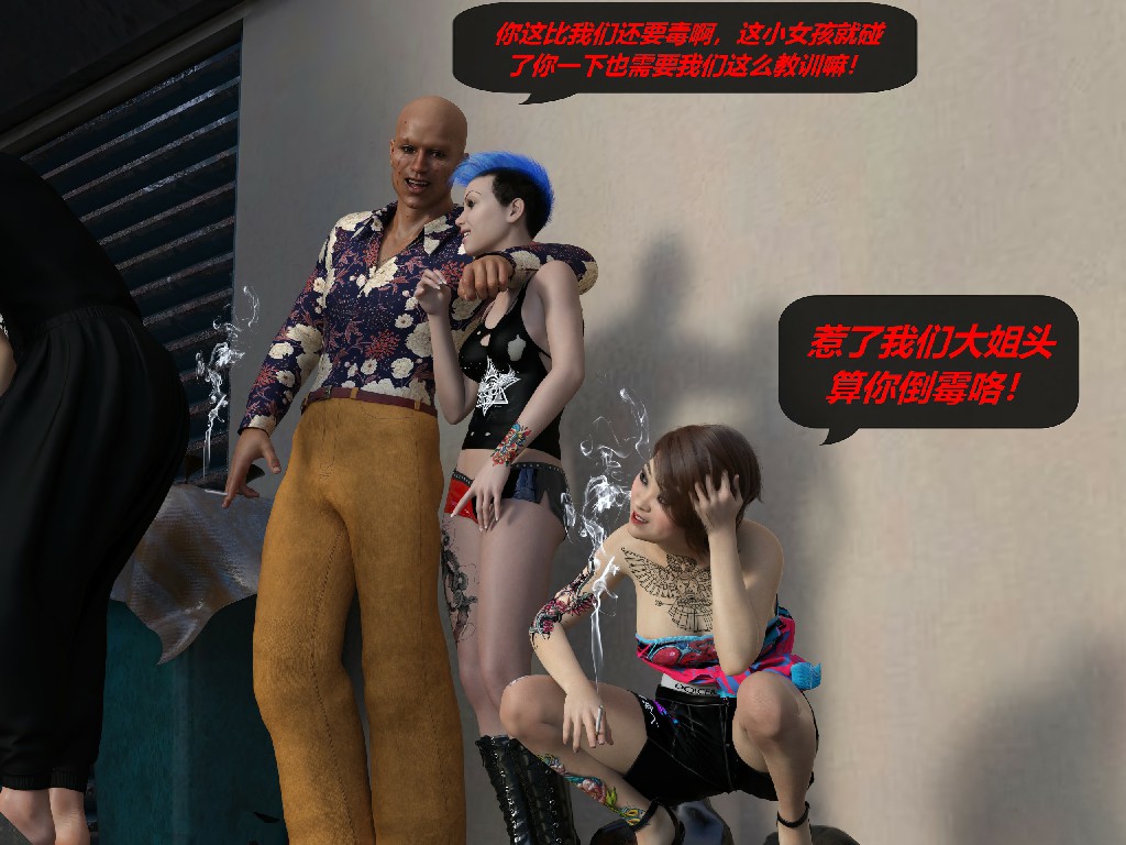 重置版赵老师番外190P 136MB (2)