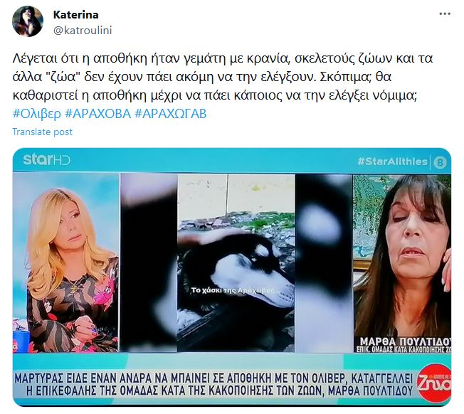 Εικόνα