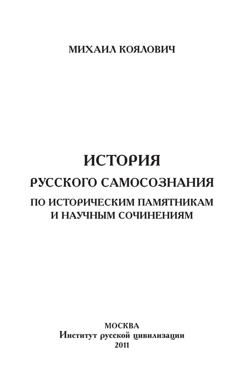 p0004