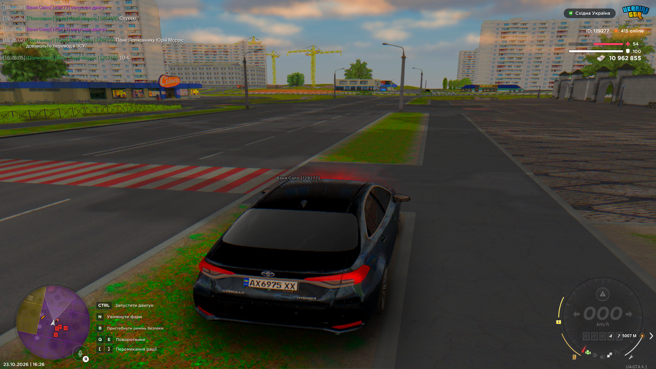 UKRAINE GTA 23 10 2026 16 26 08