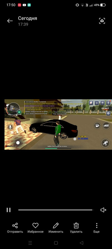 Screenshot_2025-10-21-17-50-47-67_99c04817c0de5652397fc8b56c3b3817