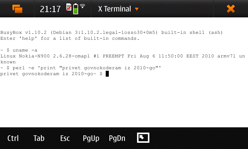 Screenshot 20260817 211707