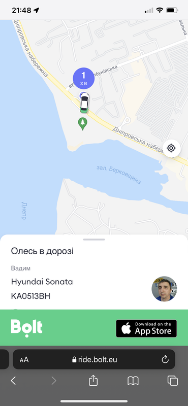 DBD3E2D7-6B8E-4C61-959E-FB200EAF4A05