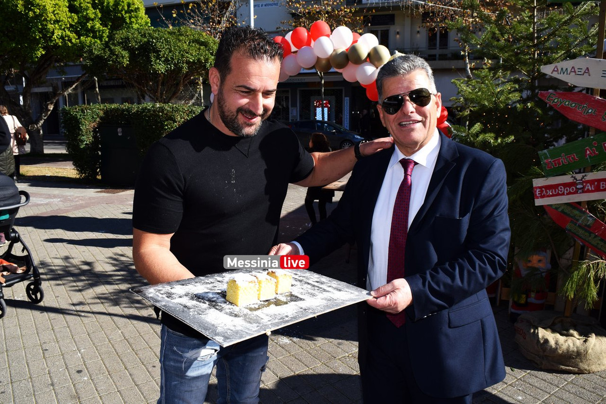 ΣΕΜ ΒΑΣΙΛΟΠΙΤΑDSC_0549