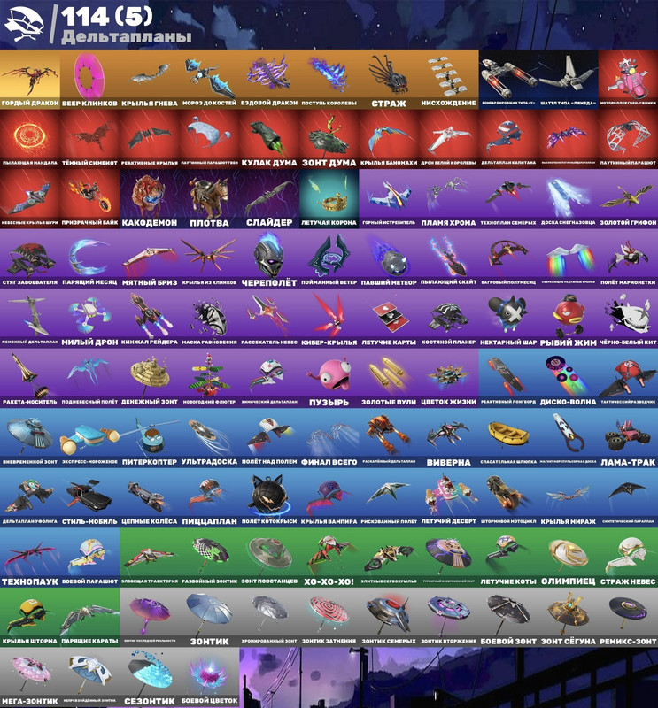 e56a8594 0459 4869 b89e 31bc5f1be7aa