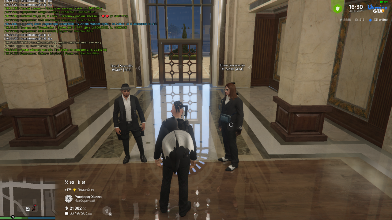 Grand Theft Auto V Screenshot 2025.06.20 - 16.30.39.83