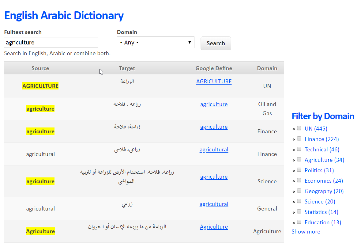 alqamoos_english_arabic_dic_01