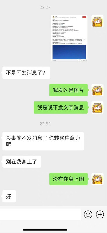 0F80E001-FAA3-4BAD-9691-D2973C3B1D70