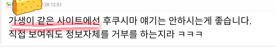 ed5666229673c7eaf6f6e2f3b3a7d428_gIbjvQD6JAPyJXO3PoKJPPTd8K2yqJwu