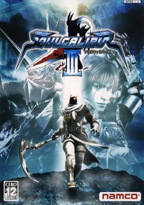Soul Calibur III