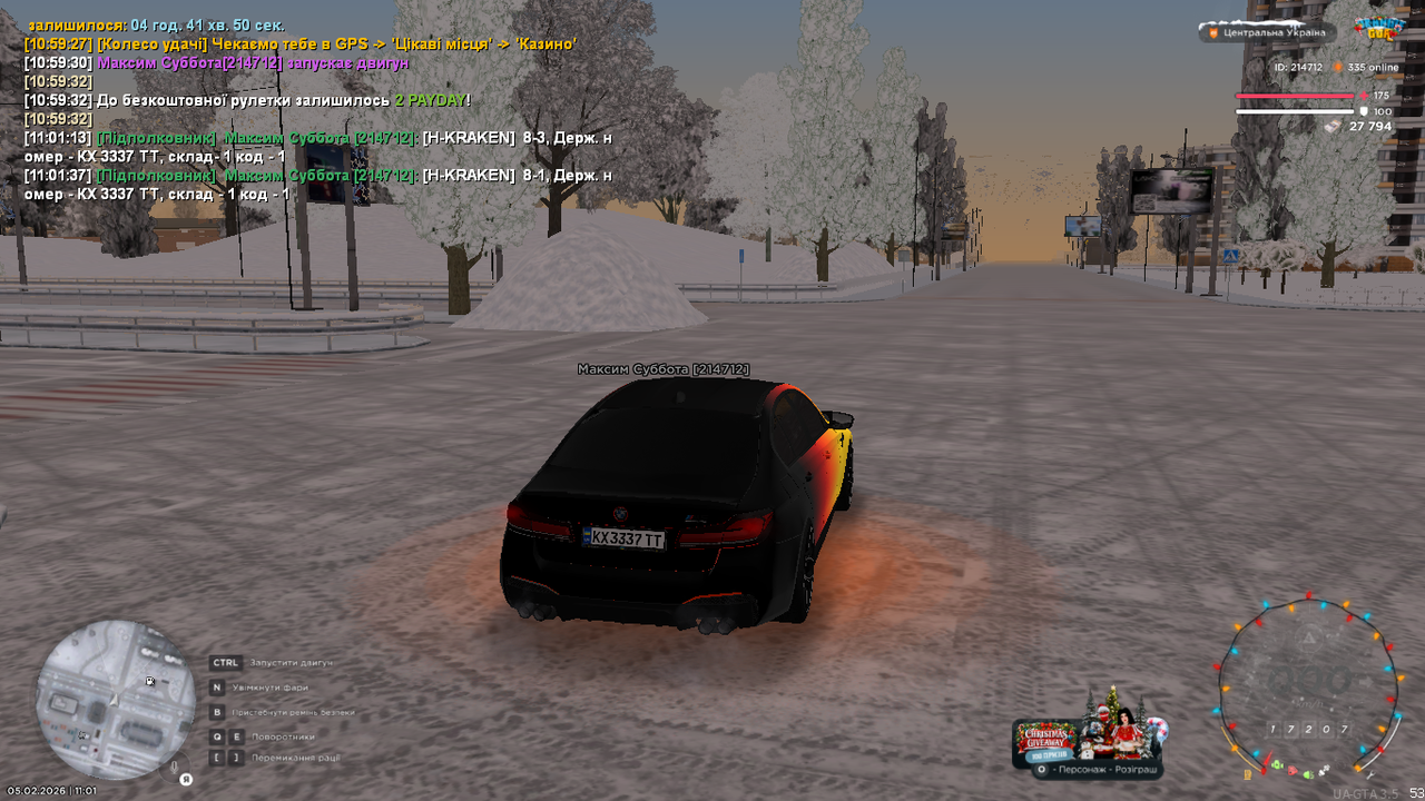 mta screen 2026 02 05 11 01 38