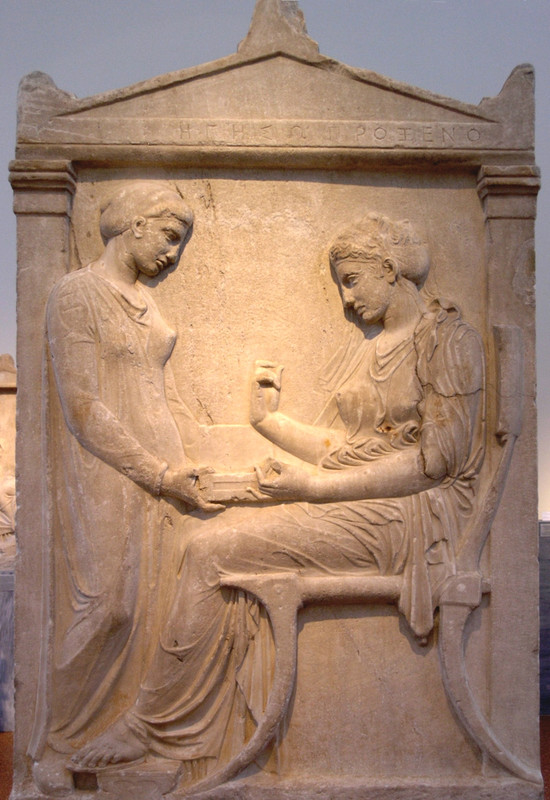 A photo of the piece being discussed in this passage: Grave Stele of Hegeso