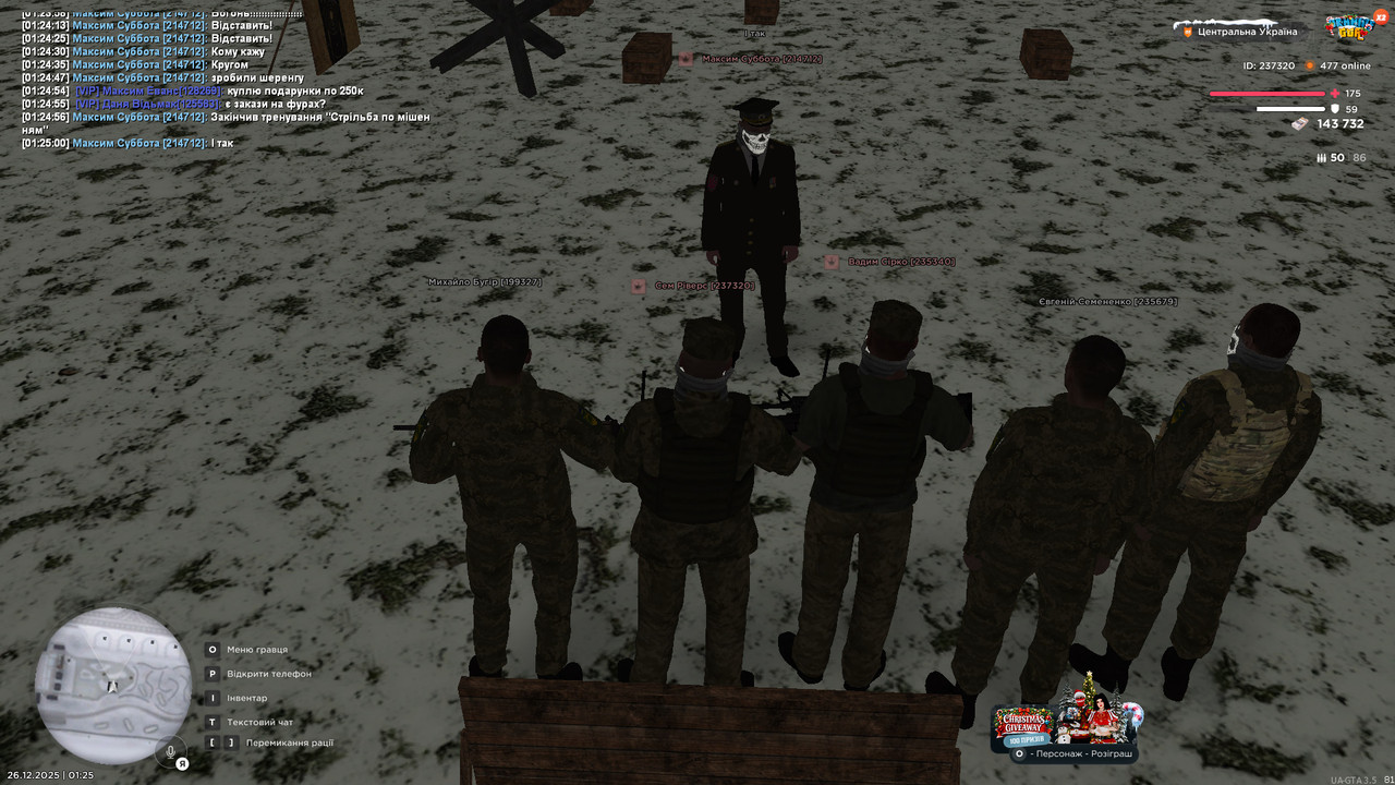 тренування 5 (1)