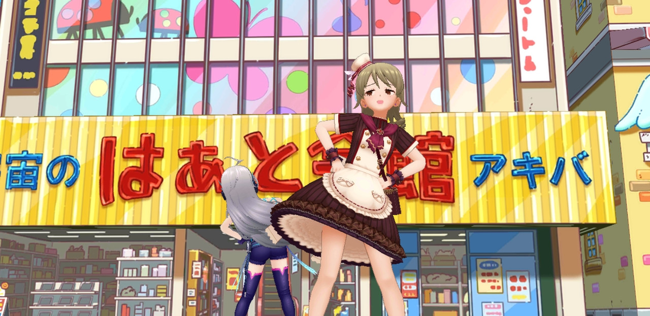 デレステ_2018-12-15-11-59-06