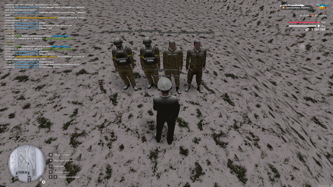 Тренування 16 (почав)