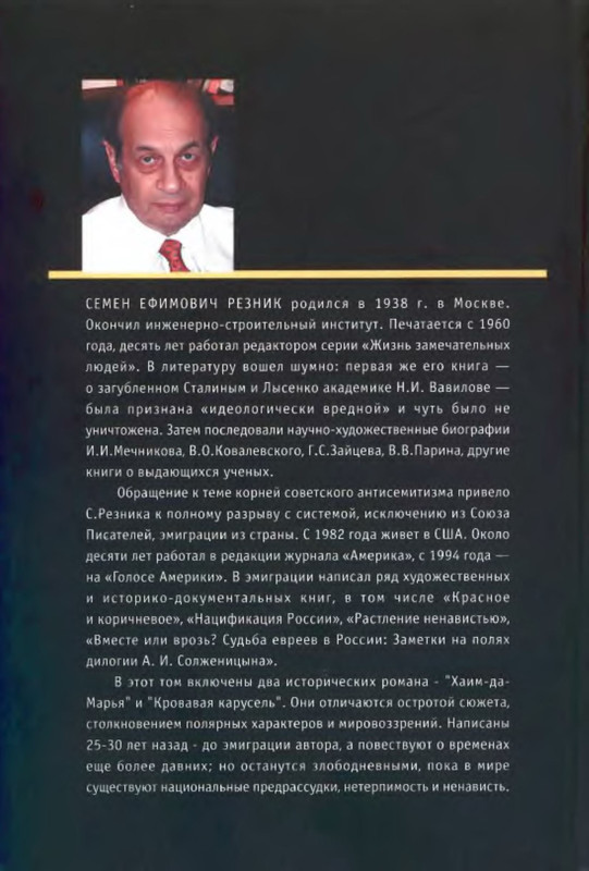 2-p0037