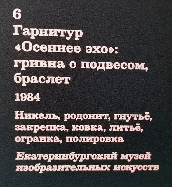 https://i.postimg.cc/VsGQxPdV/085-IMG-20250724-144202.jpg