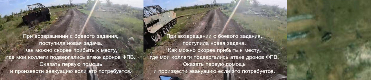 1046 BMP-3 688A-sb6-2KP destr 12 03 24