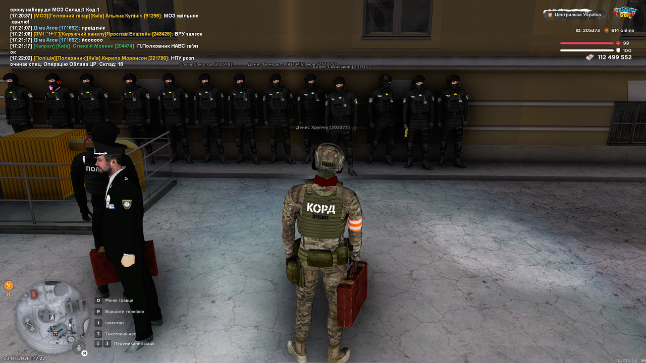 Grand Theft Auto San Andreas Screenshot 2026 03 03 17 22 05 21