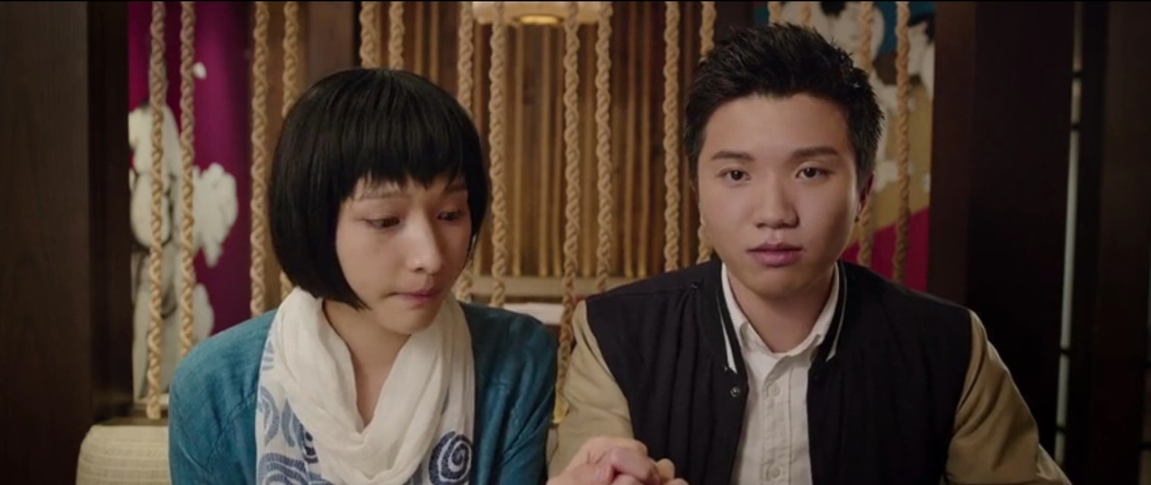 Paradox Movie Screenshot