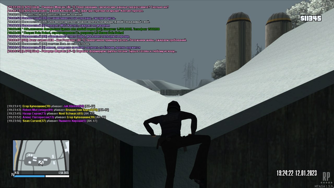 mta-screen_2023-01-12_19-23-03