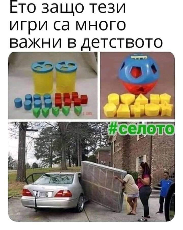 107910970_10214787854484586_206495525745292874_n