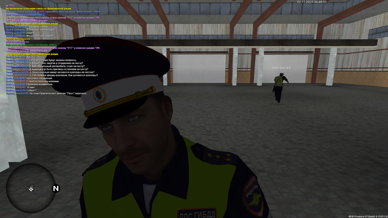 mta screen 2025 11 02 08 48 31