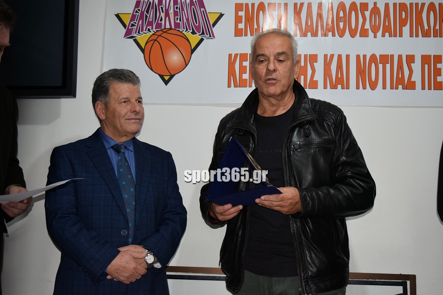 , &Epsilon;&Kappa;&Alpha;&Sigma;&Kappa;&Epsilon;&Nu;&Omicron;&Pi;: &Kappa;&omicron;&pi;ή &pi;ί&tau;&alpha;&sigmaf; &kappa;&alpha;&iota; &tau;&iota;&mu;έ&sigmaf; &sigma;&epsilon; &alpha;&nu;&theta;&rho;ώ&pi;&omicron;&upsilon;&sigmaf; &tau;&omicron;&upsilon; &mu;&pi;ά&sigma;&kappa;&epsilon;&tau; (&phi;&omega;&tau;. & &beta;ί&nu;&tau;&epsilon;&omicron;)