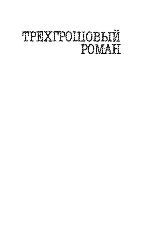 p0016