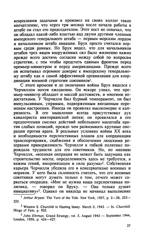 p0029
