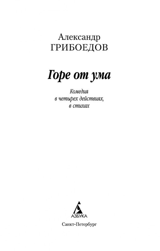 2-page-0002