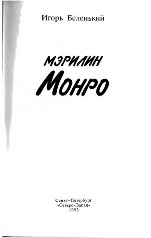 p0005
