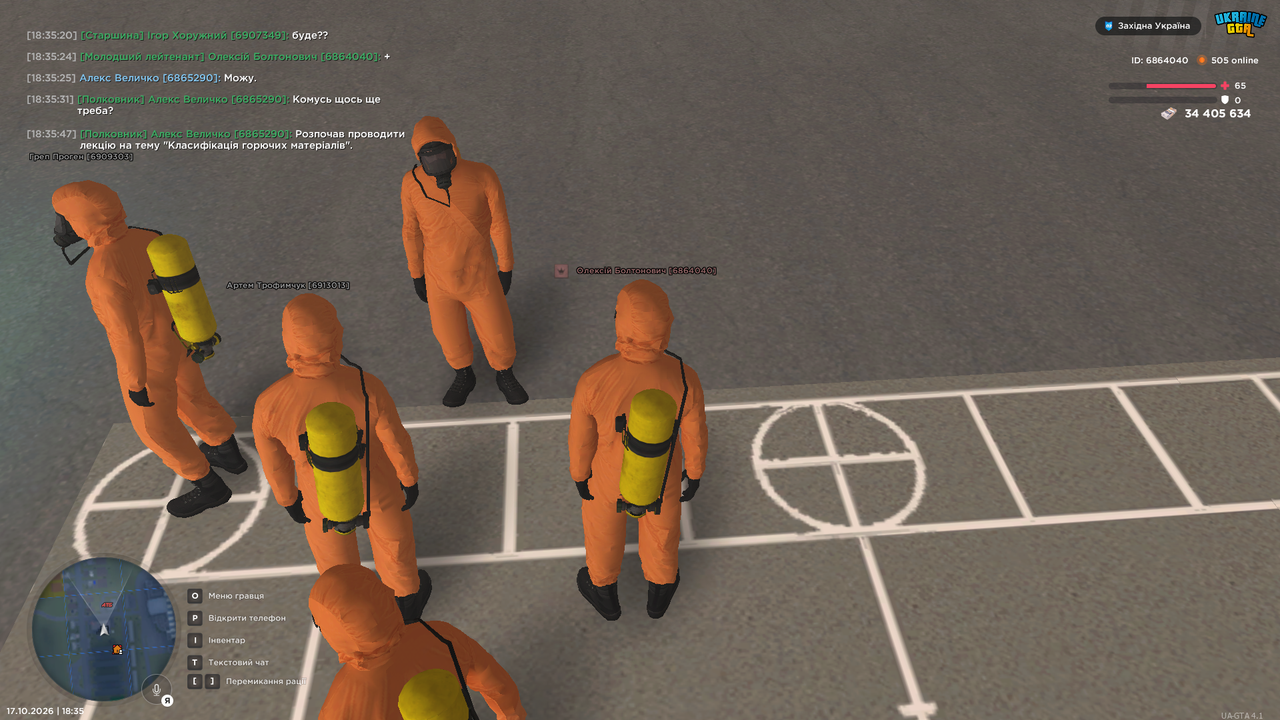 UKRAINE GTA 17 10 2026 18 35 49
