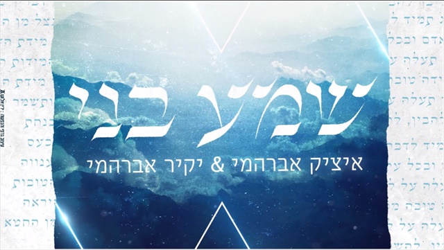 תמונה
