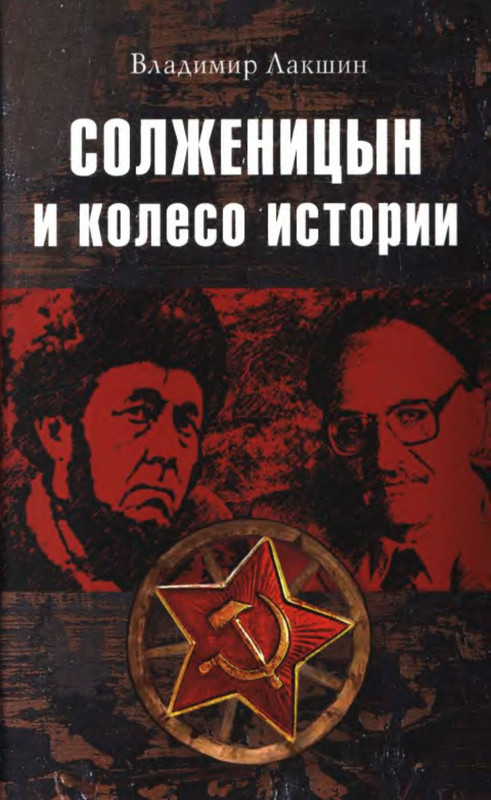 1-p0001