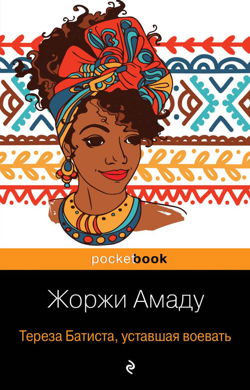 cover1-w820