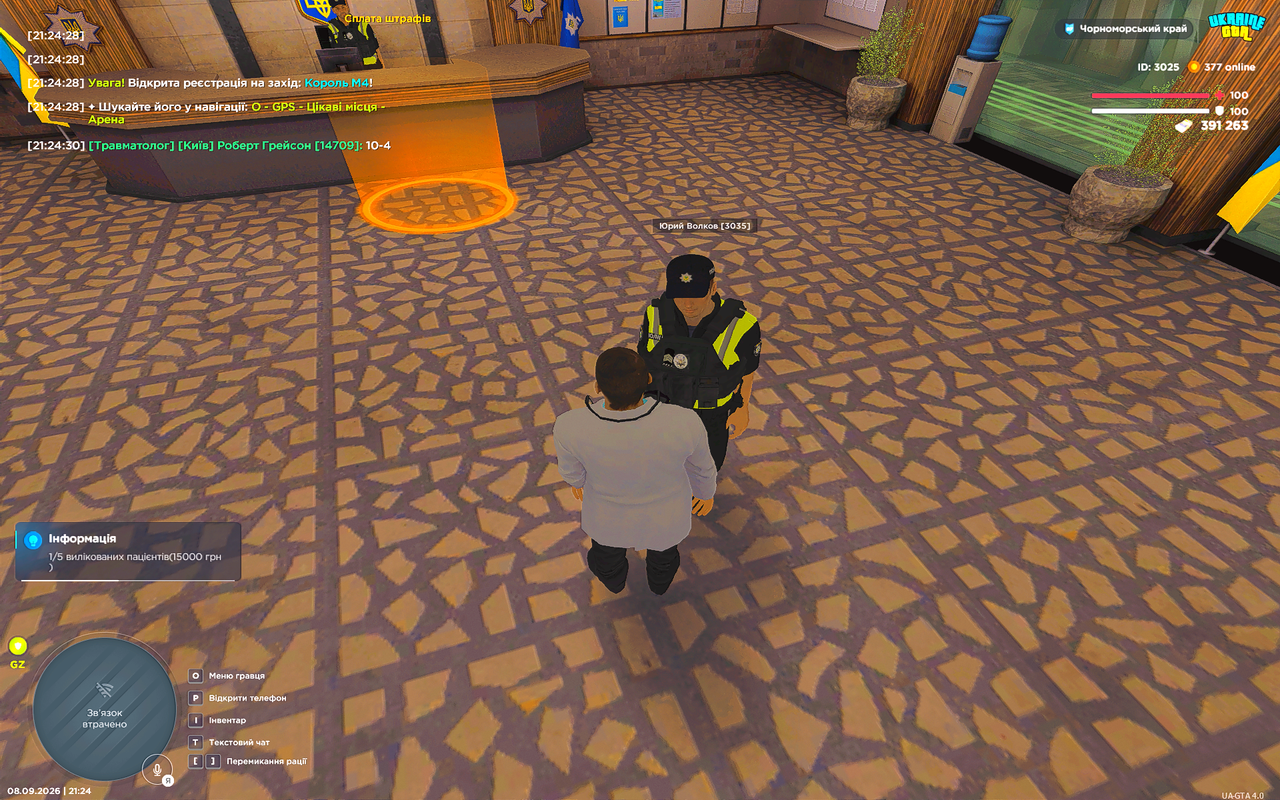 UKRAINE GTA 08 09 2026 21 24 31