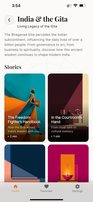 5 india gita screen