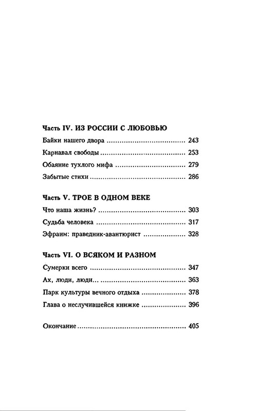 p0017