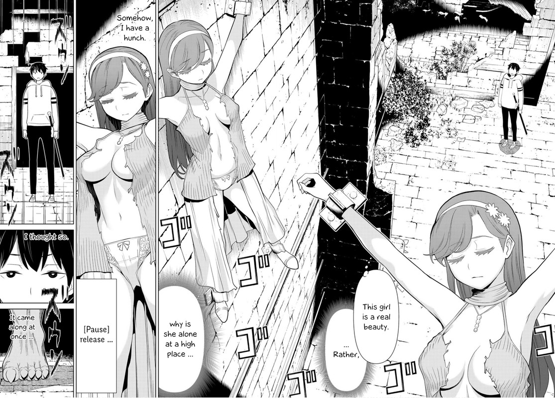 Jikan Teishi YuushaVol2-5