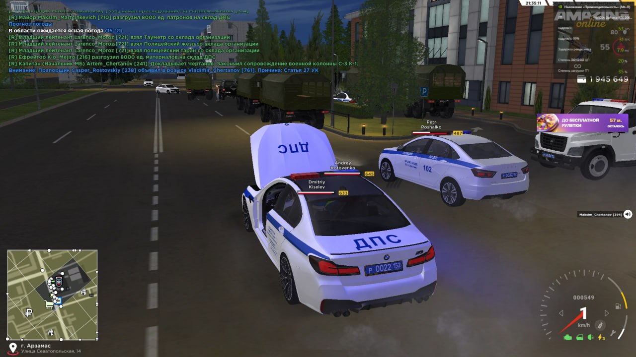 IMG 20251031 171434 909