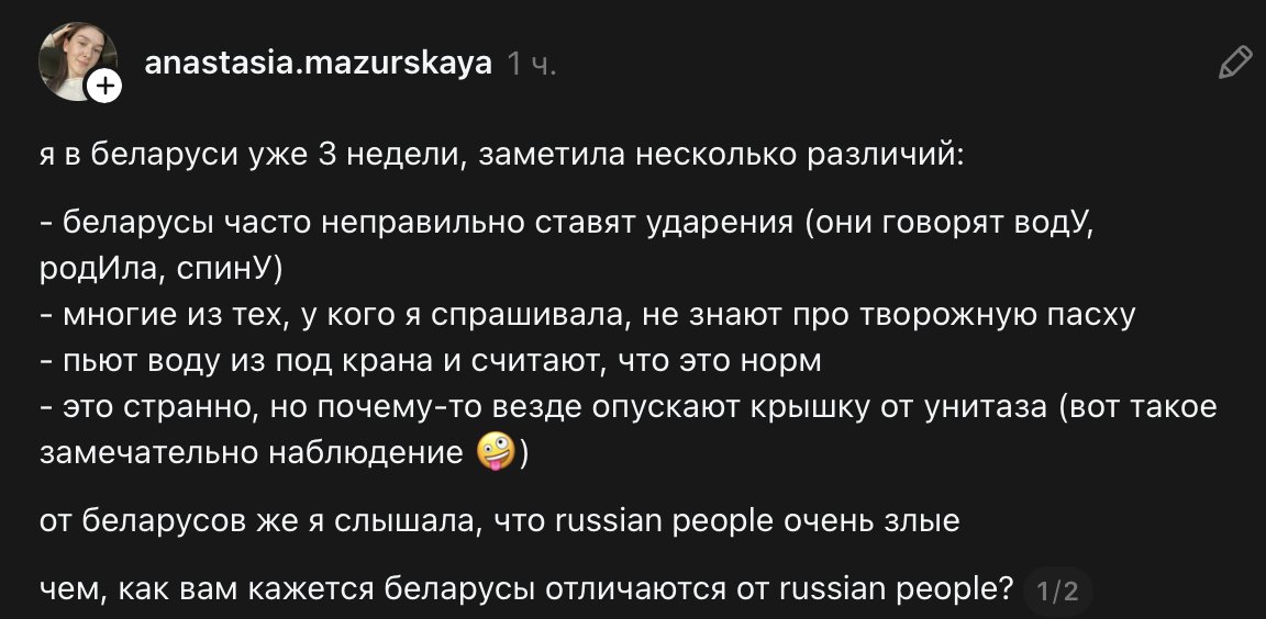 user posted image