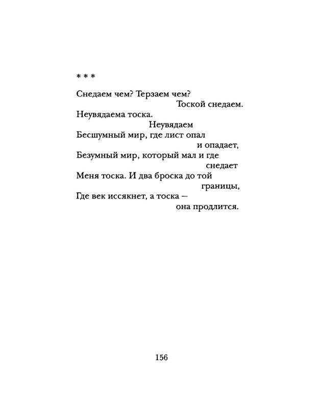 p0039