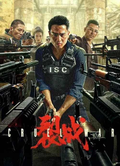Cruel War (2024) Hindi Dubbed (ORG) & Chinese [Dual Audio] WEB-DL 1080p 720p 480p HD [Full Movie]