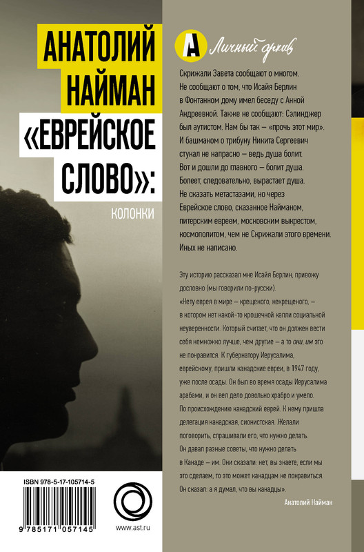 2-cover4